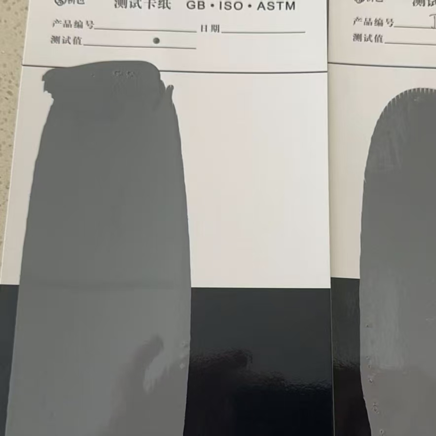 宝塔混凝土防碳化防护涂料